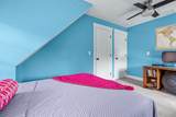 91 Mast Road - Photo 31