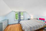 297 Cold River Road - Photo 21
