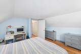 297 Cold River Road - Photo 22
