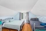 297 Cold River Road - Photo 23