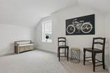 11 Chestnut Circle - Photo 19