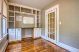 2069 Riverside Drive - Photo 14