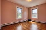 2069 Riverside Drive - Photo 18