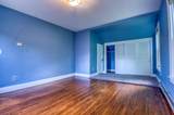 2069 Riverside Drive - Photo 20