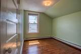 2069 Riverside Drive - Photo 22
