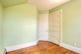 2069 Riverside Drive - Photo 23