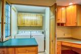 2069 Riverside Drive - Photo 9