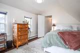 292 Austin Street - Photo 17