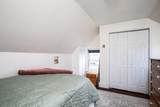 292 Austin Street - Photo 18