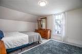292 Austin Street - Photo 19