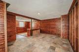 44 Morgan Lane - Photo 35