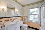 73 Lexington Avenue - Photo 28