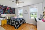 7 Mystic Court - Photo 30