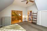 504 Passaconaway Road - Photo 24