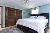 112 Metcalf Drive - Photo 20