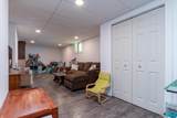 112 Metcalf Drive - Photo 25