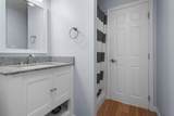 16 Lampton Drive - Photo 24