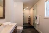 174 Smokerise Road - Photo 18
