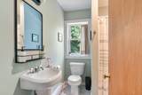59 Poirier Place - Photo 20