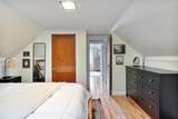59 Poirier Place - Photo 26
