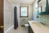 40 Westview Lane - Photo 31