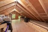 17 Squam Lake Road - Photo 34