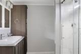 16 Margarets Way - Photo 17