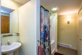 51 Forbes Drive - Photo 37