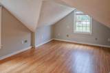 56 Glenwood Avenue - Photo 24