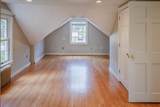 56 Glenwood Avenue - Photo 25