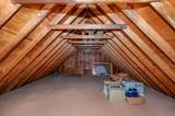 31 Otis Road - Photo 37