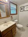 690 Main Street - Photo 21