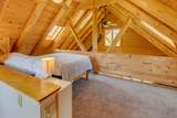 49 Mcgary Hill Road - Photo 22