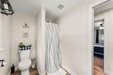 4 Country Club Lane - Photo 23