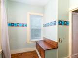 2 Stark Street - Photo 23