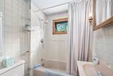 70 Emery Lane - Photo 16