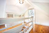 370 Abnaki Road - Photo 28