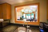 341 South Cove Road - Photo 7
