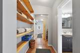 11 Greenhouse Lane - Photo 16