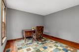 2 Squire Drive - Photo 15