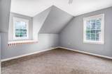2 Squire Drive - Photo 30