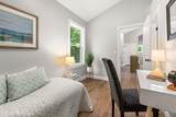 145 Fourth Street - Photo 21