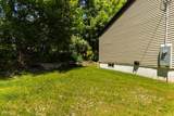 145 Fourth Street - Photo 8