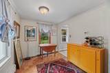 38 Logging Hill Road - Photo 10