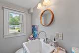 38 Logging Hill Road - Photo 18