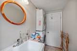 38 Logging Hill Road - Photo 19