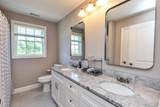 398 New Boston Road - Photo 31