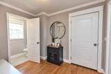 398 New Boston Road - Photo 8