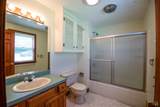 2063 East Road - Photo 13