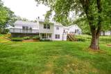 2063 East Road - Photo 5